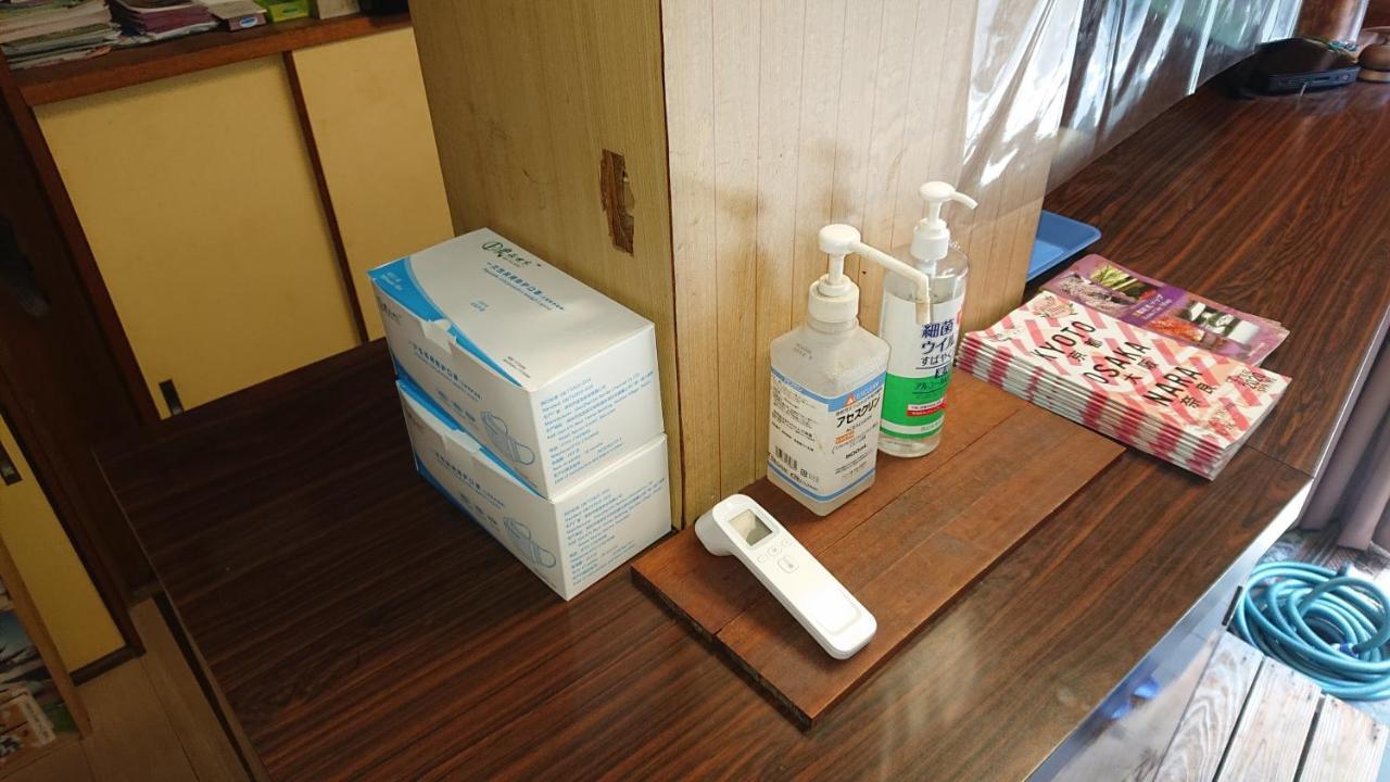 Wajimaya Ryokan Kyoto Extérieur photo