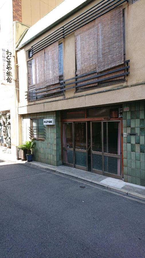 Wajimaya Ryokan Kyoto Extérieur photo